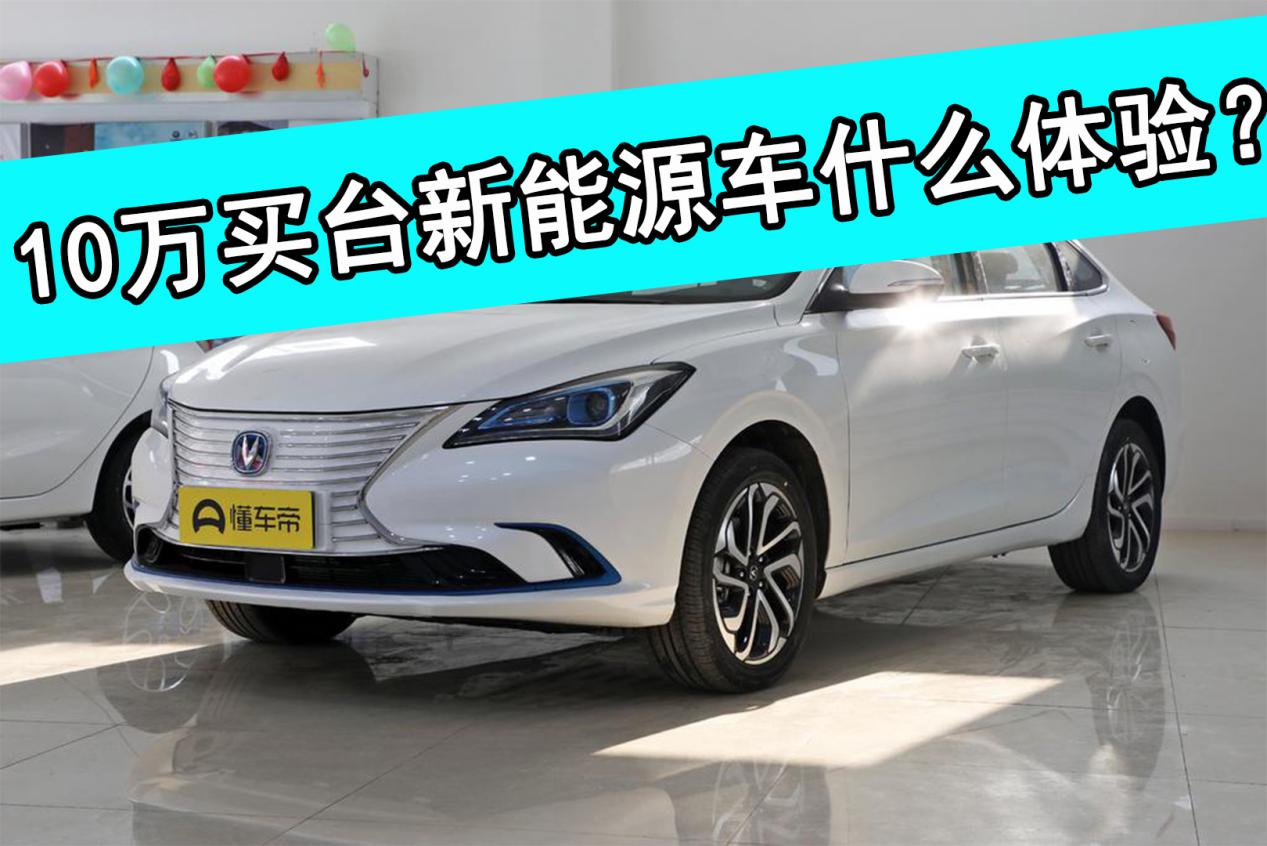 你愿意花十几万买个二手豪车吗,你愿意花几十万买一个车吗