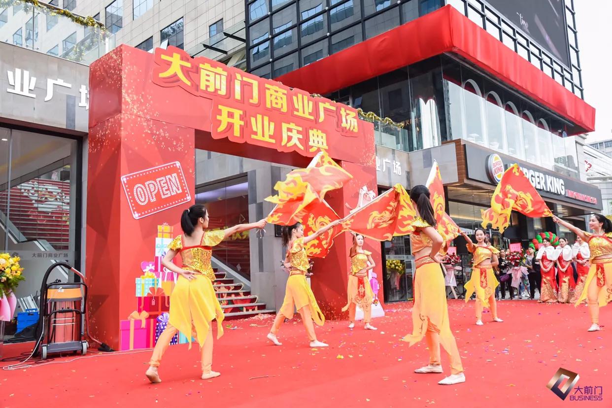 珠海大前门,珠海6大新商业体今年开业