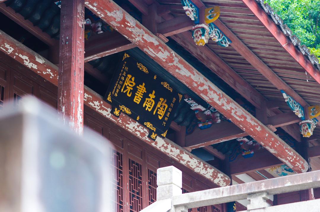 闽侯县公立中学招生名单,闽侯县六中招生简章