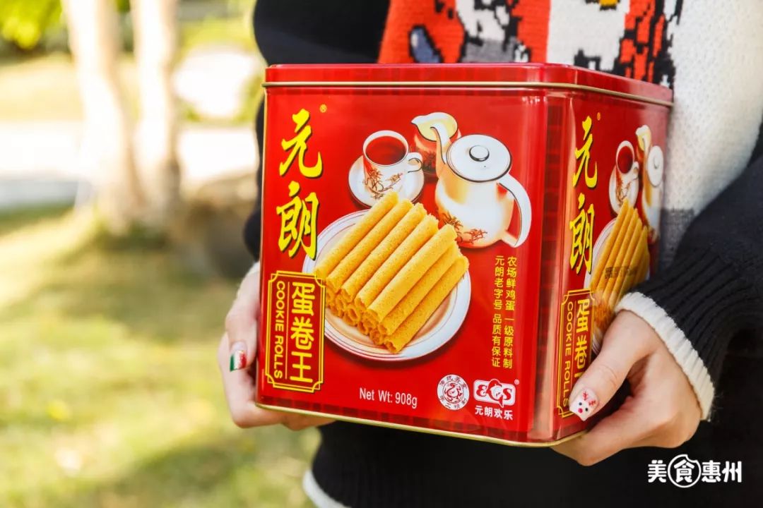 32年老字号,老字号一口酥