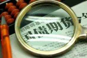 国债期货327之战,327国债多空大战