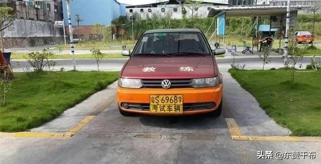 倒车入库的点位怎么那么难找,开车容易倒车入库难的说说