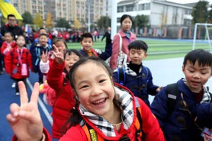 都江堰嘉祥外国语学校2019,都江堰嘉祥外国语学校电话号码