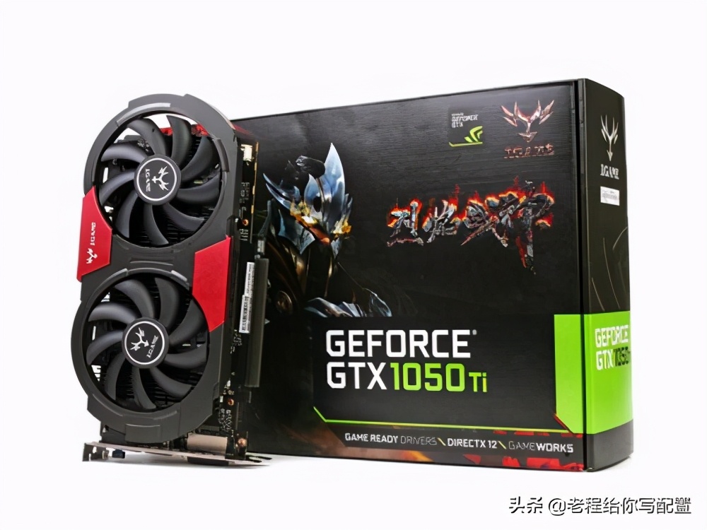 i7级处理器套路,i7级处理器有多坑