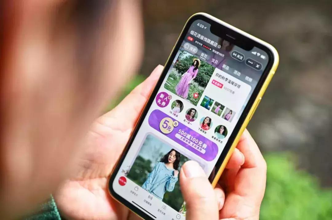 一台平车创业,一台缝纫机80年代