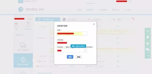 美国亚马逊海淘教程手机,美国亚马逊转运和直邮