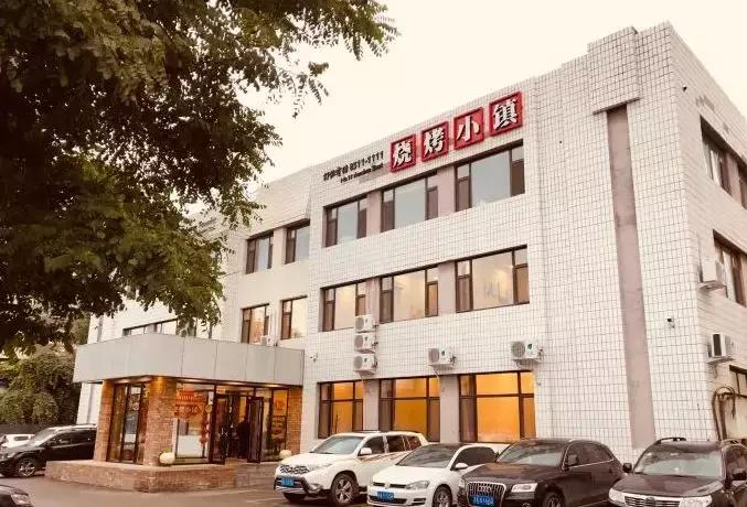 烧烤也能红遍金钻广场一条街,长春烧烤最有特色的烧烤店