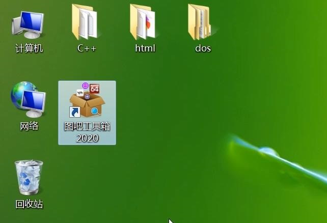 电脑检测硬盘cpu,台式电脑跑分测试工具