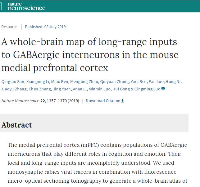 厉害了我国的科技,华科重大科研成就