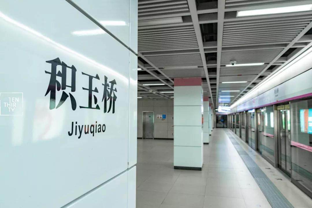 这些武汉特产你都见过吗,武汉有哪些新的东西