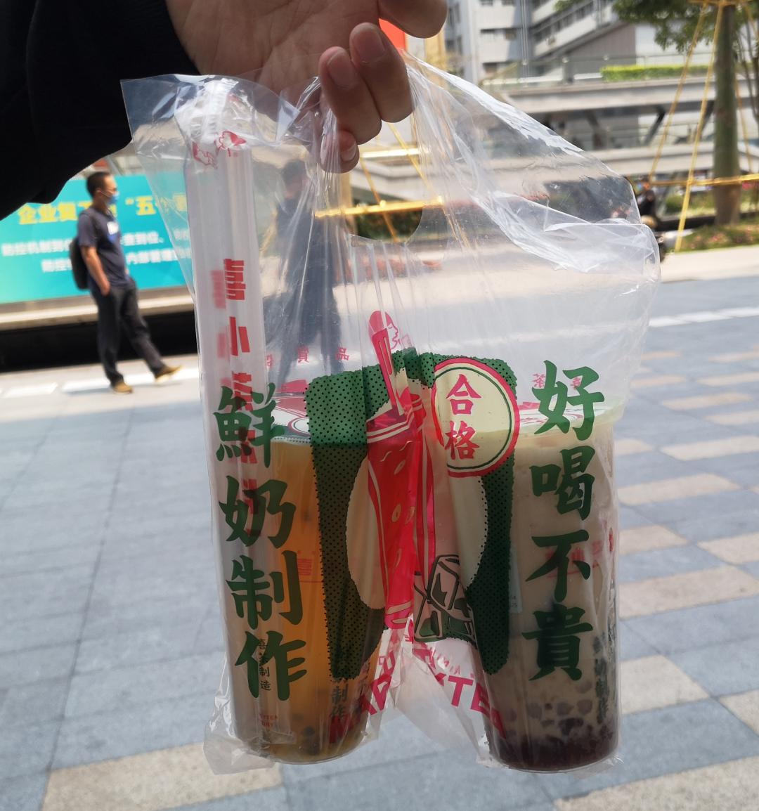 喜小茶市场前景怎么样,喜茶下沉市场对茶百道的冲击