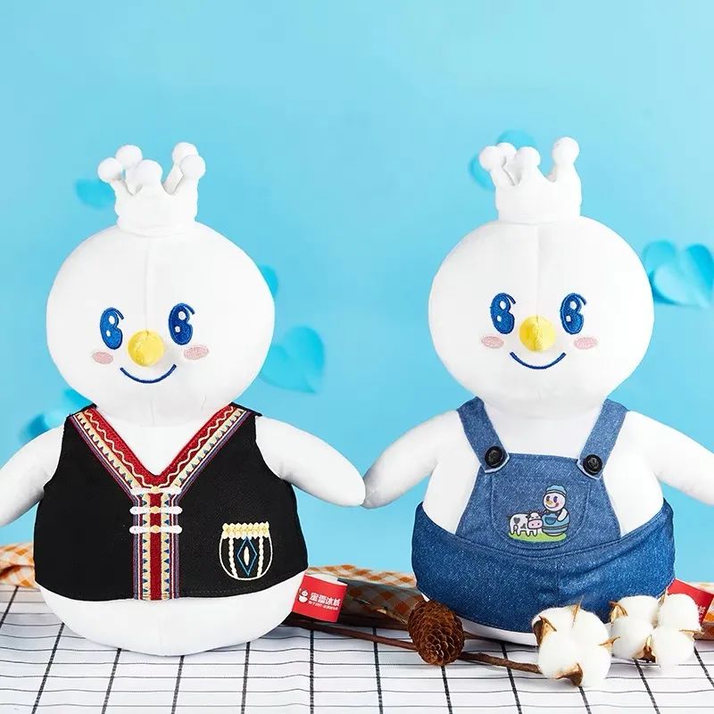 蜜雪冰城新出的茶饮,蜜雪冰城新品茶饮