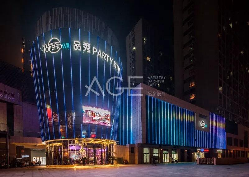 品彦装修,品彦ktv设计效果图