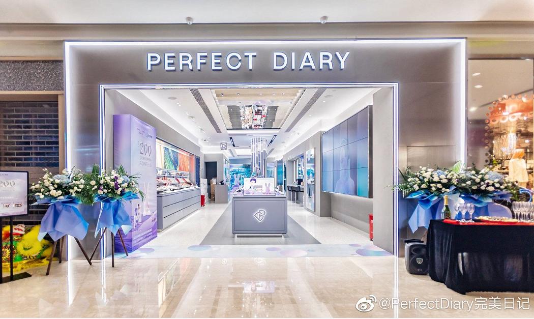 700万海外华人漂洋过海买国货：什么是完美日记的营销法门？