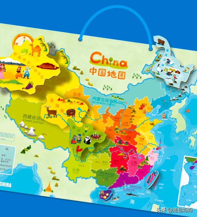 三岁儿童礼物买什么好,适合给3岁宝宝买的礼物