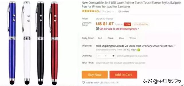 疯了！为了能和中国人一起干这事儿，老外们绞尽脑汁甚至组团去白宫*愿请**！