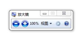 windows11键盘快捷键设置,键盘组合快捷键使用大全
