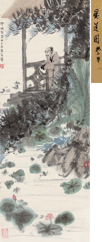 上海匡时春季拍卖会钱币专场,上海匡时2020春拍预展