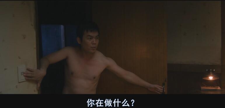 口腹之欲马东锡完整版多少分钟,马东锡韩国真实事件改编电影