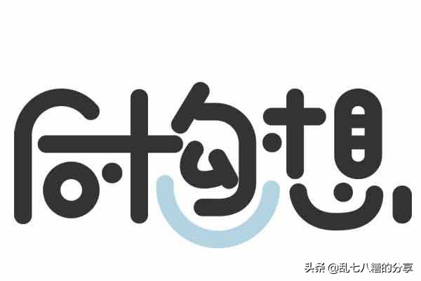 顶级的汉服品牌有哪些,汉服服饰品牌有哪些