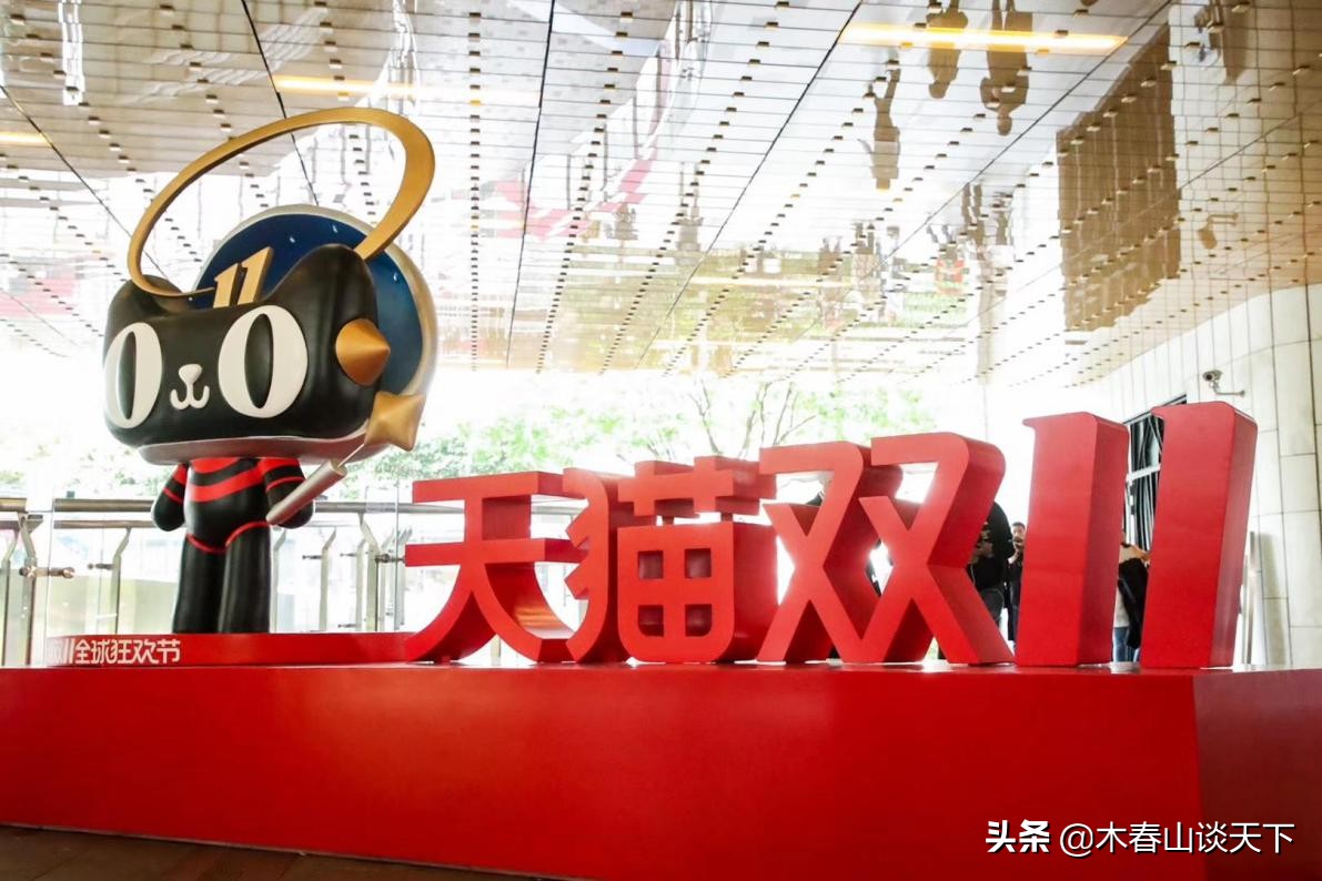 双11天猫美妆销量,天猫双11美妆最新排行榜