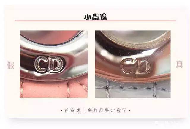 整容网红卖假货,整容女卖假货