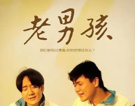 筷子兄弟在央视的最后一次合体,筷子兄弟现状态