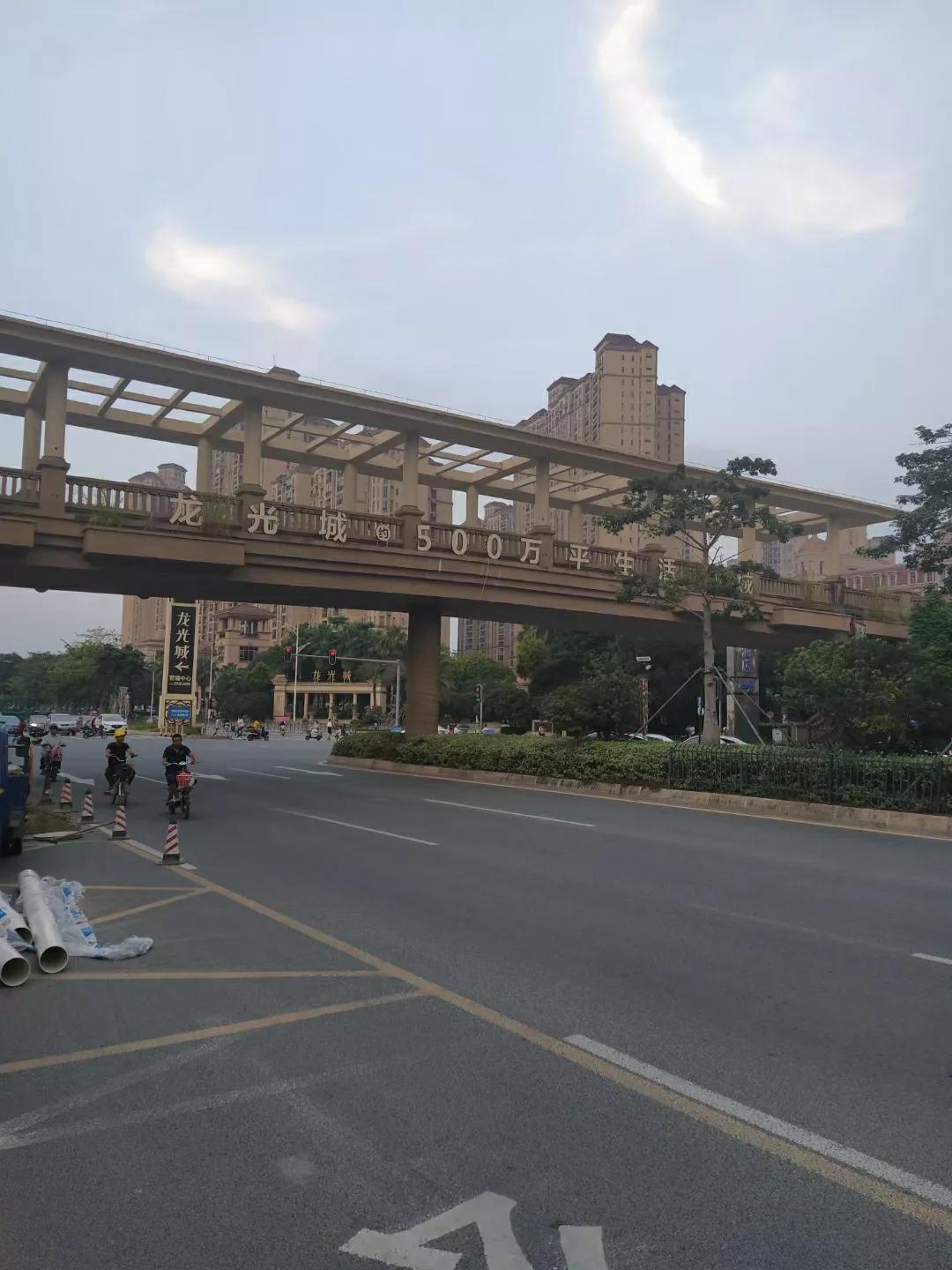 人在深圳感悟,人在深圳旅途图片