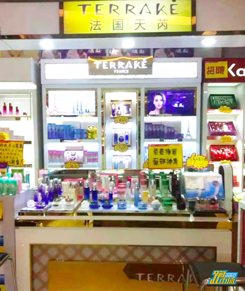 问渠荆楚⑮丨从小业务员到区域龙头,刘俊:市场需求最重要