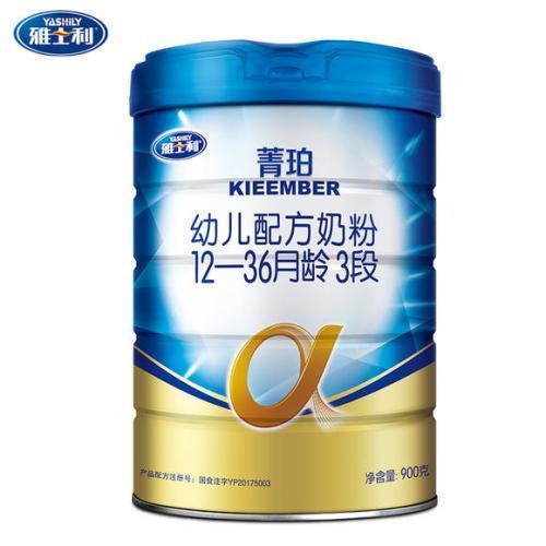 新生儿0到六个月奶粉选哪个牌子,带你了解更多奶粉小知识