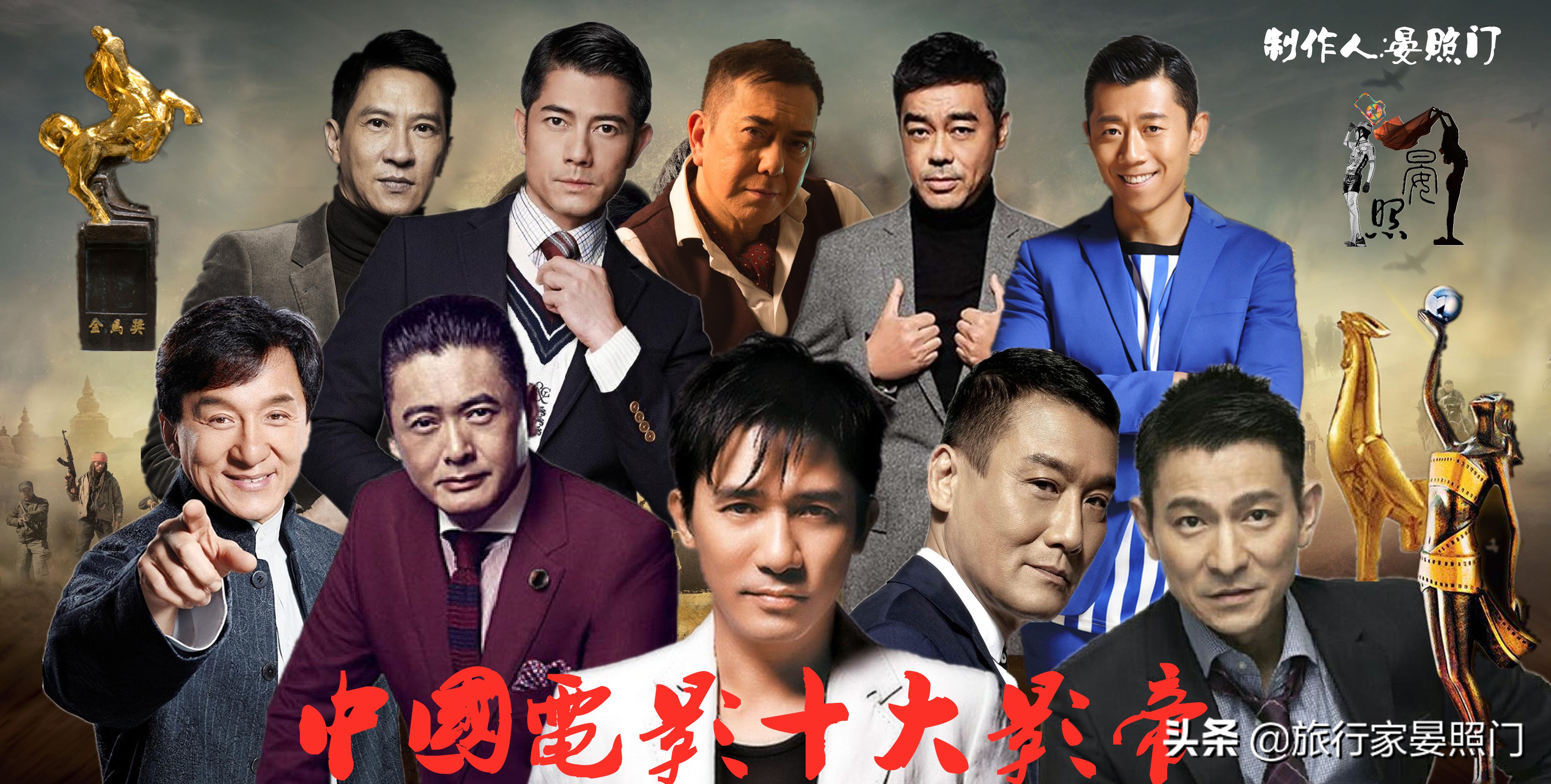 中国电影第一人周星驰,中国电影周星驰