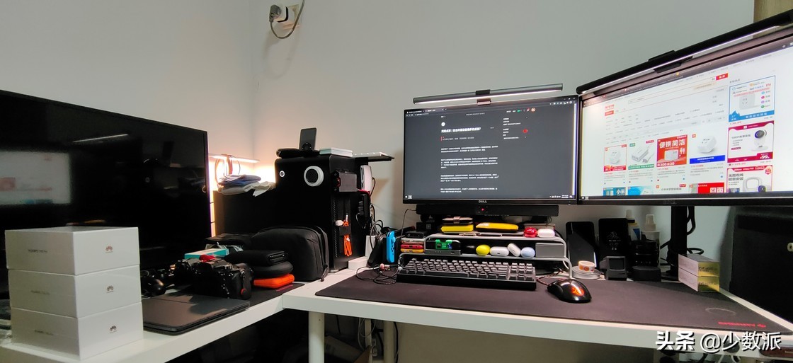 这也许是设备最多的桌面？我的「实用主义器材派」桌面分享