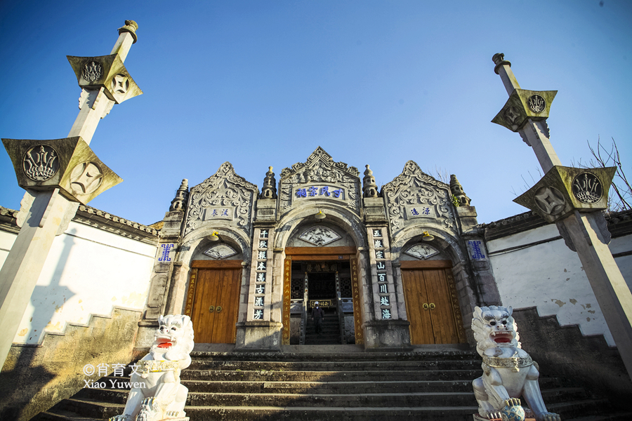 和顺最好的侨乡,和顺华侨