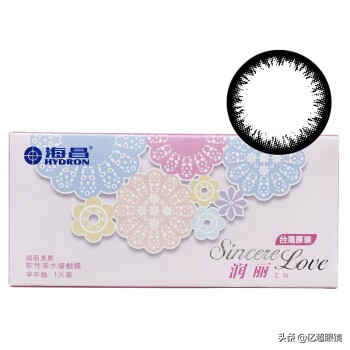 哪种美瞳隐形眼镜好,美瞳隐形眼镜二合一