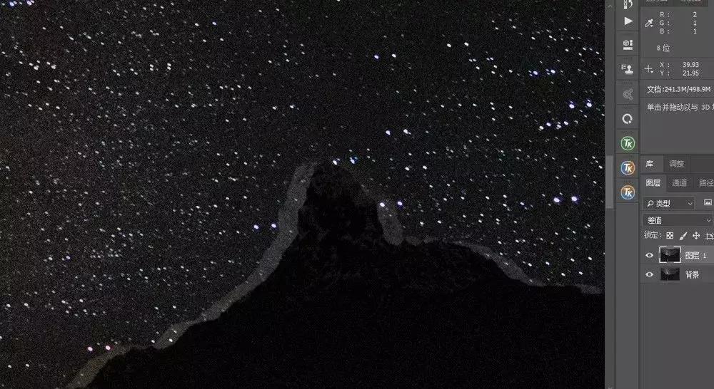 ps中各图层混合模式的作用详解,ps图层的27个混合模式全解析