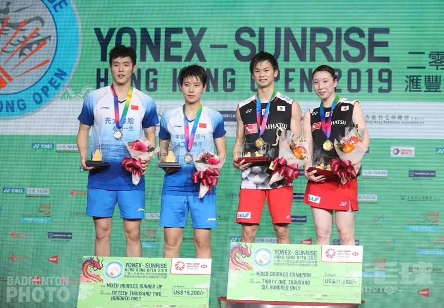 陈雨菲晋级新加坡公开四强,陈雨菲马来西亚公开赛夺冠