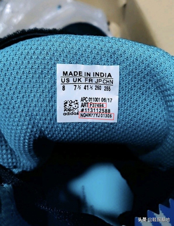 阿迪达斯怎么鉴别真假,阿迪达斯拖鞋如何辨别真假