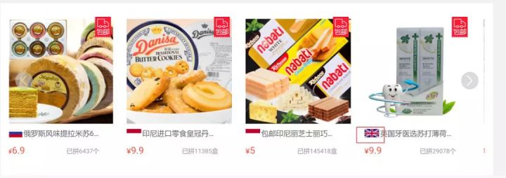 阿里巴巴1688批发网怎么买东西,阿里巴巴1688能个人买东西吗