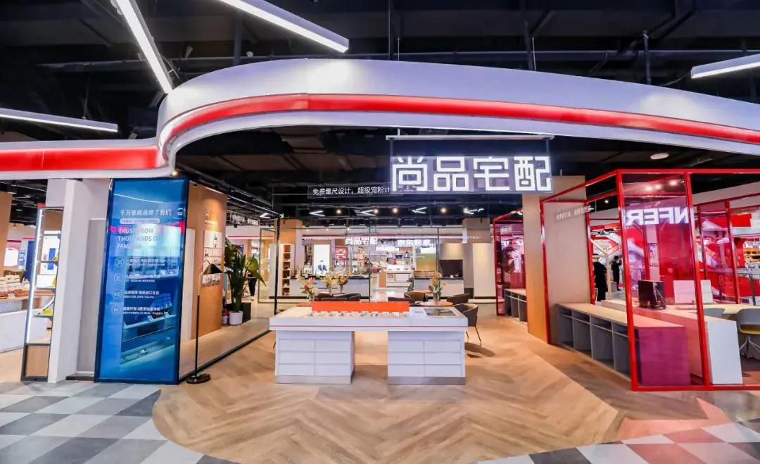 尚品宅配陈幼坚新形象说明,陈幼坚尚品宅配