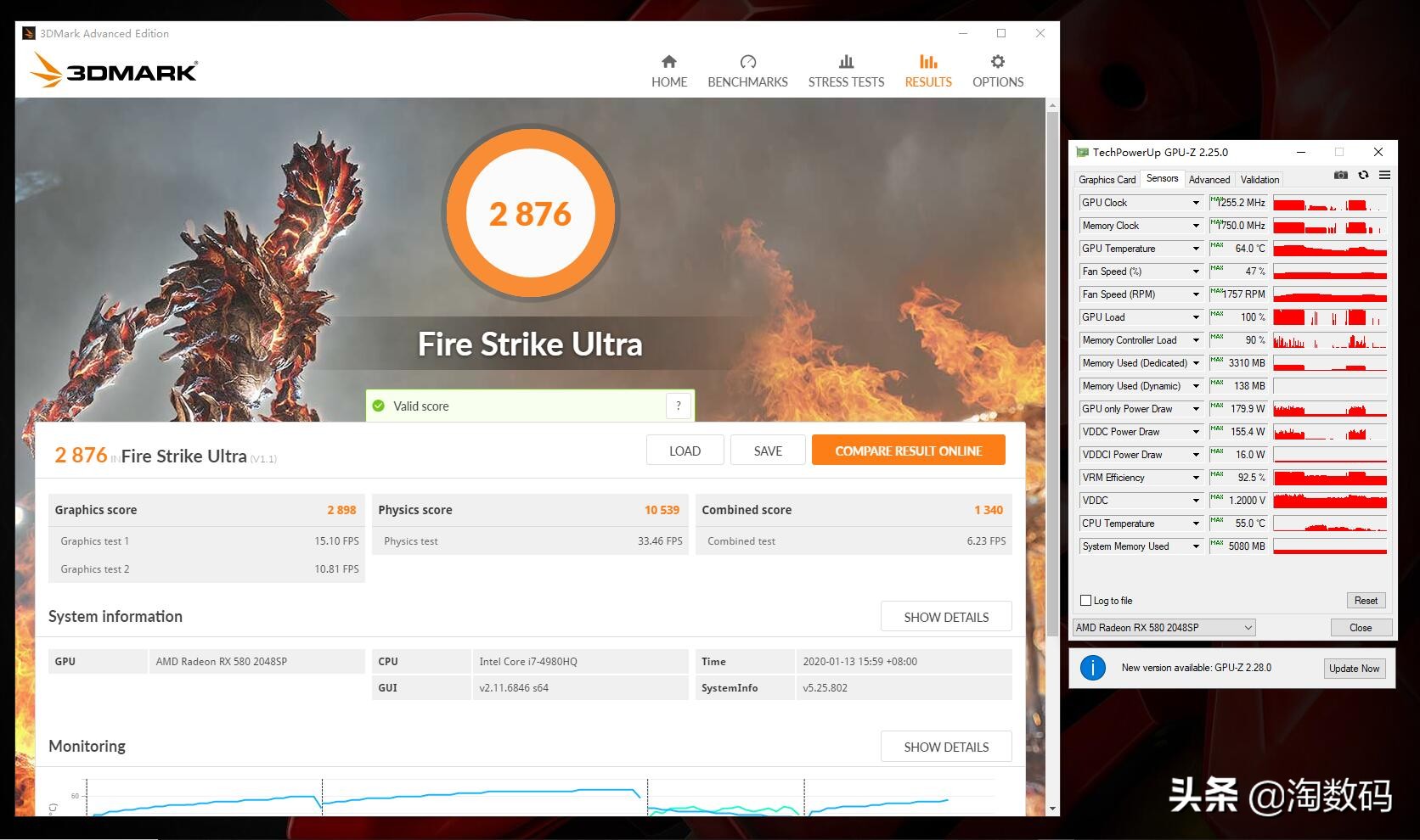 华硕rx580t8g吃鸡表现,华硕rx5808g游戏表现