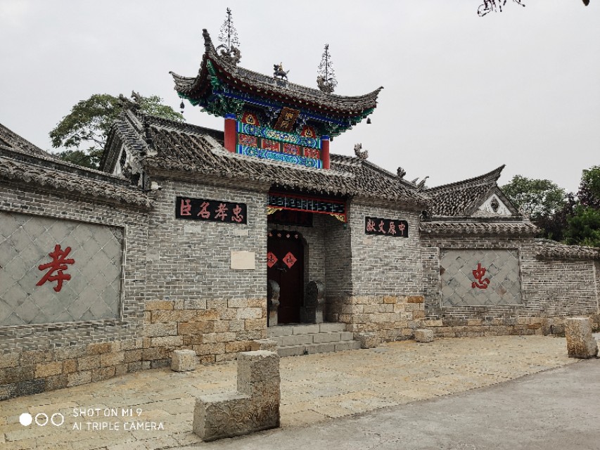 寰愬窞鎴烽儴灞变即浜戜涵鍥剧墖,寰愬窞鎴烽儴灞辨皯灞呭缓绛戠兢