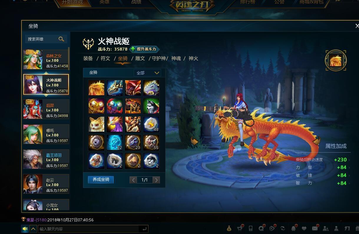 dota游戏都有哪些,dota游戏有哪些
