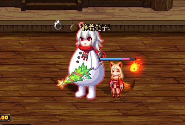 dnf现在雪人套,dnf最新高级装扮