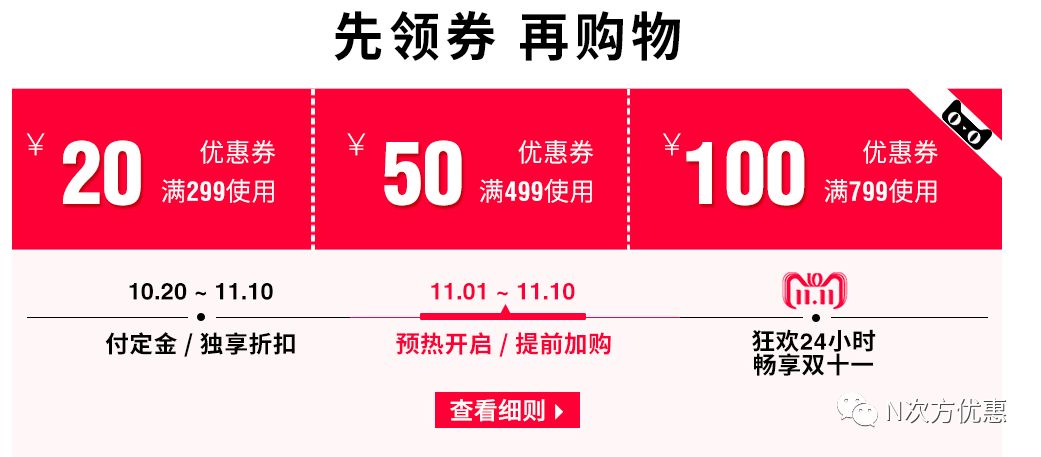 mothercare澶栬锤绔ヨ,mothercare绔ヨ灏捐揣鎵瑰彂