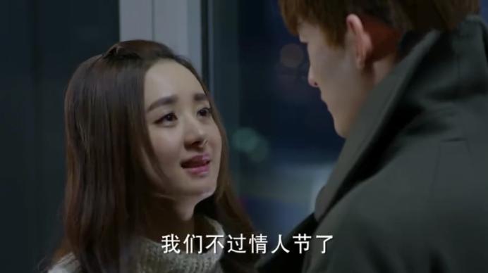 杉杉来了封腾不让杉杉去珠宝店,杉杉来了封腾不让彬彬喝药