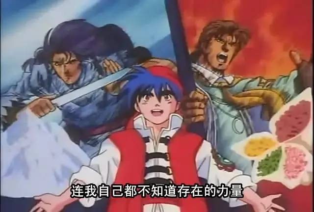 童年神作即将续篇！美食番我只服它