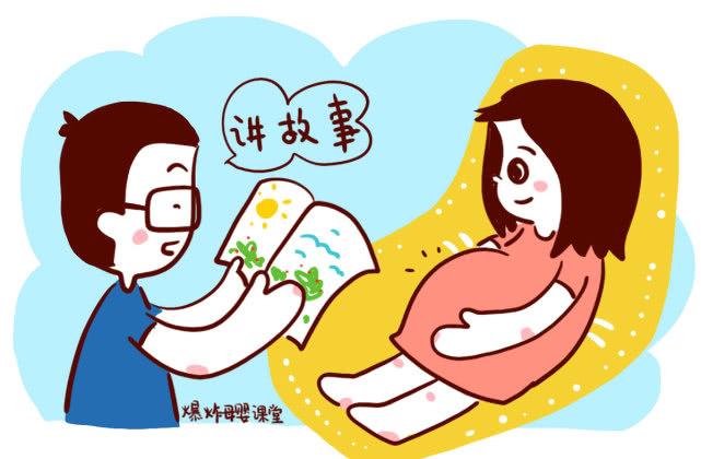 孕妈的四个信号,孕妈警惕胎宝的求救信号