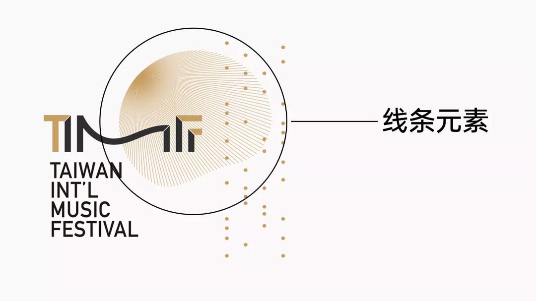 给粉丝制作ppt,为微商老板制作的ppt