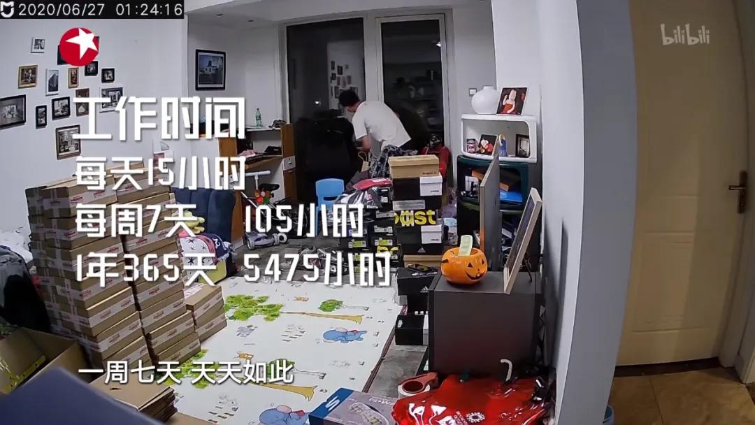 青岛一对夫妻双房出售,青岛100平两房变四房改造