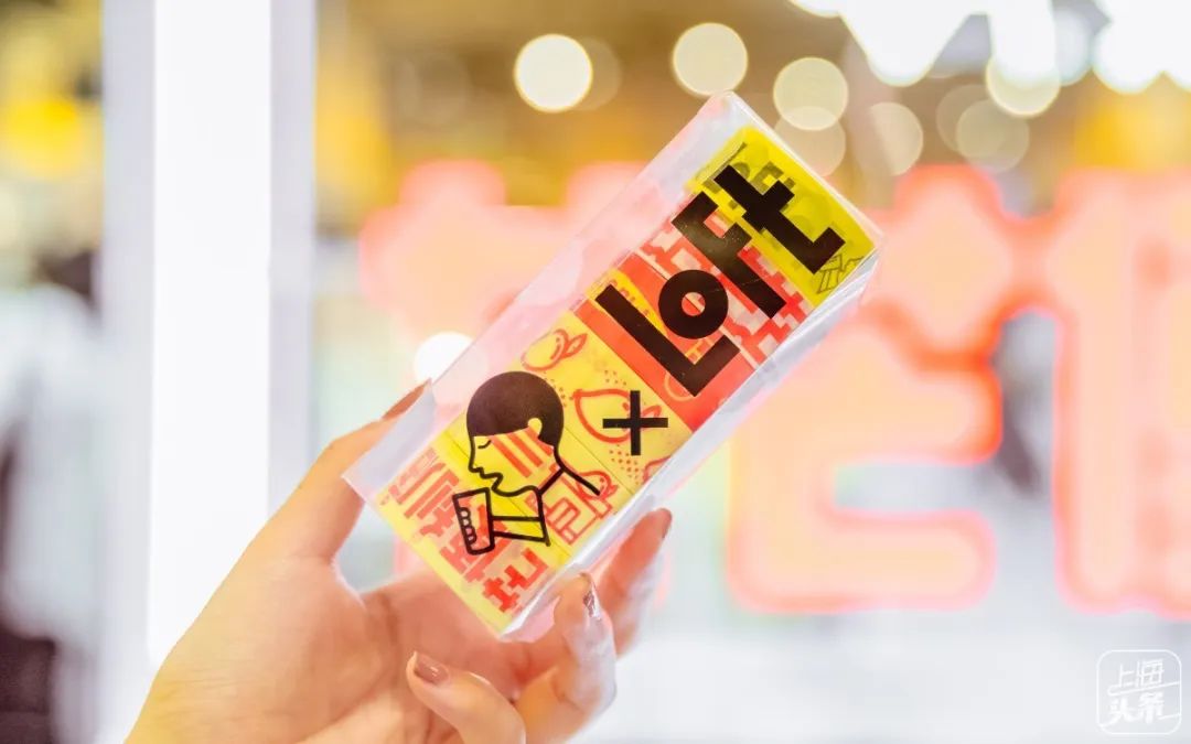 中国第一家日本百货,中国第一家日杂店